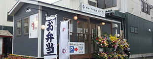 g[[nEX8M